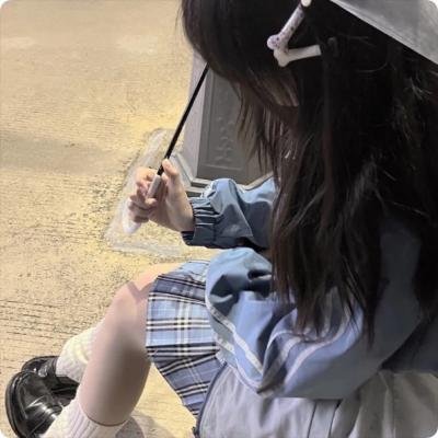 纯真